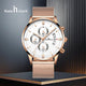 Rose Gold White